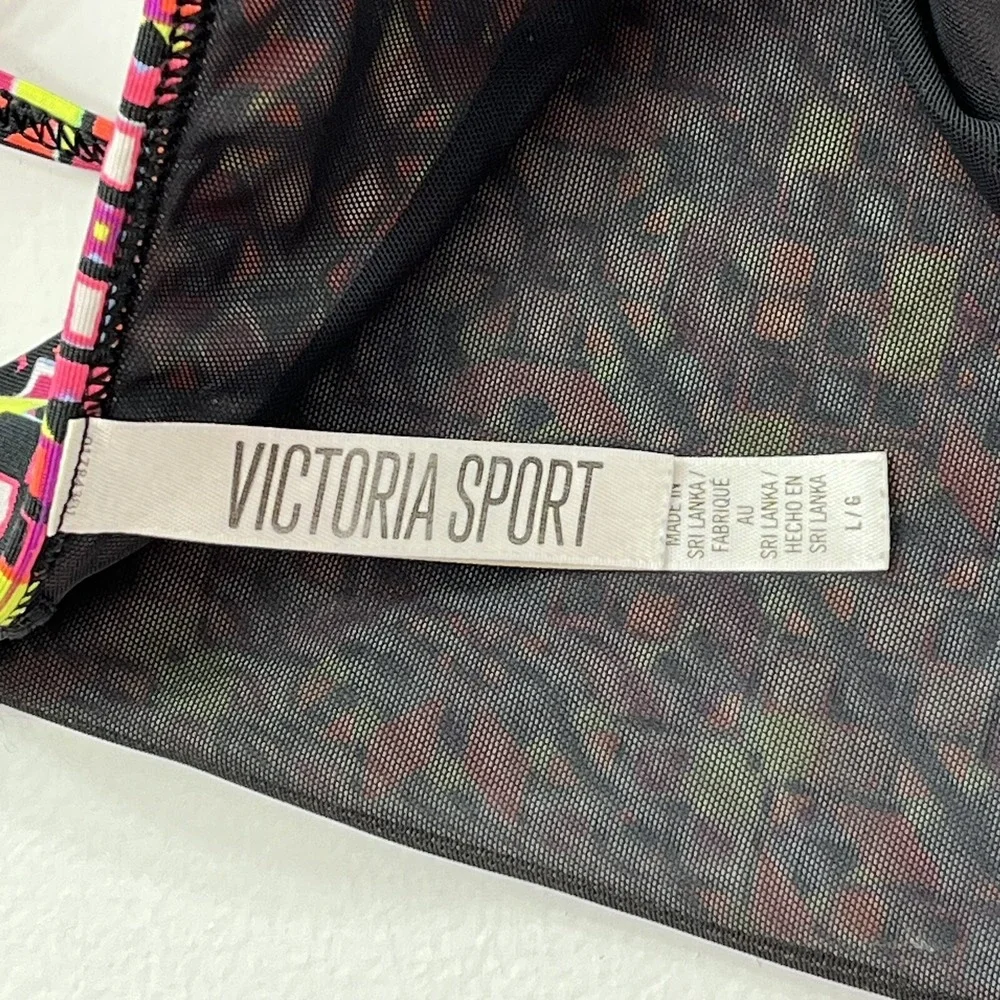 Victoria Sport Geometric Print Mesh‎ Insert Strappy Sports Bra Women's L